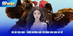 Đá gà cựa dao